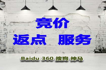 sem账户精细化运营：从数据看竞价效果提升